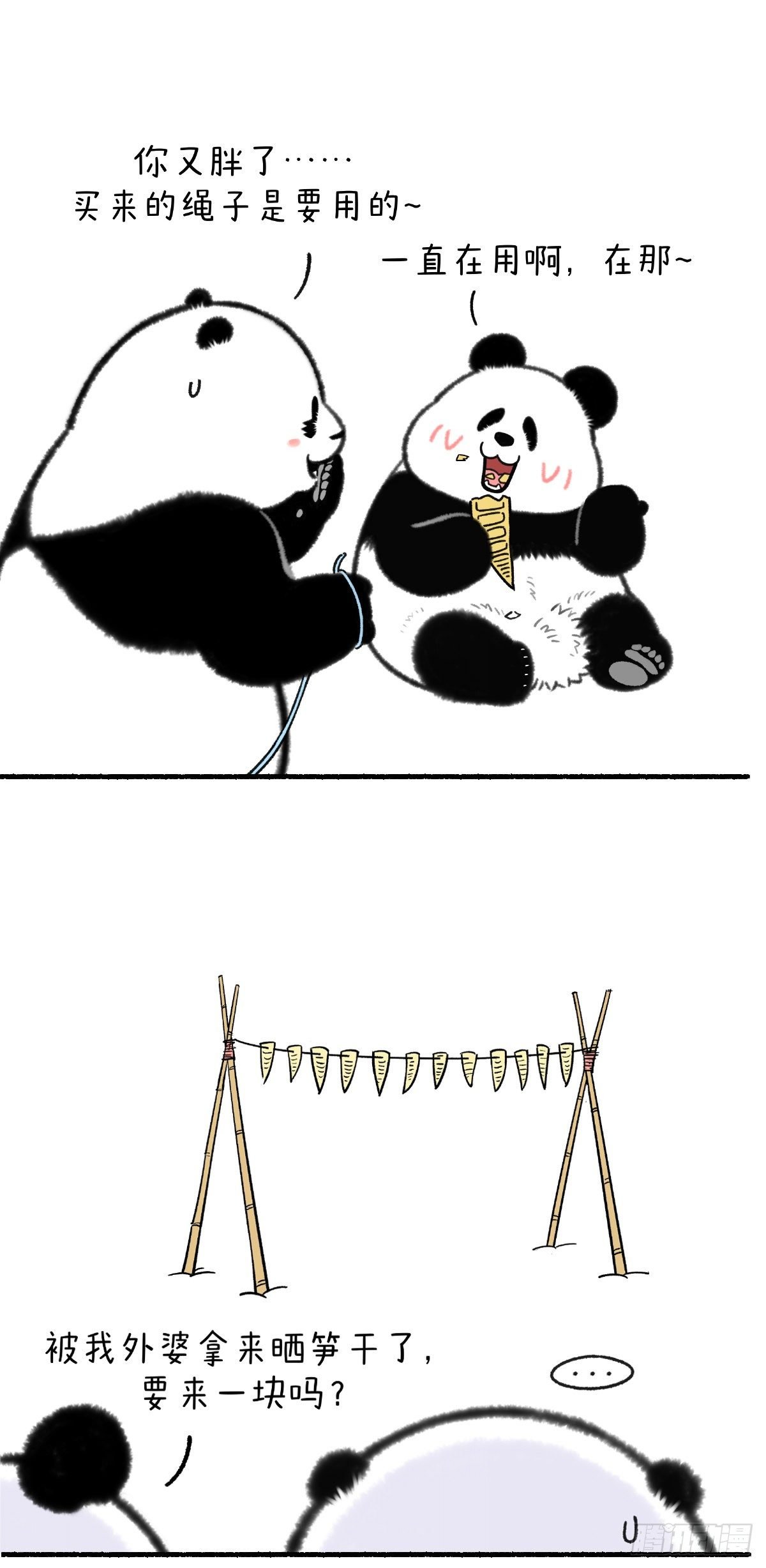 减肥路上，总有跳不过去的绊脚绳