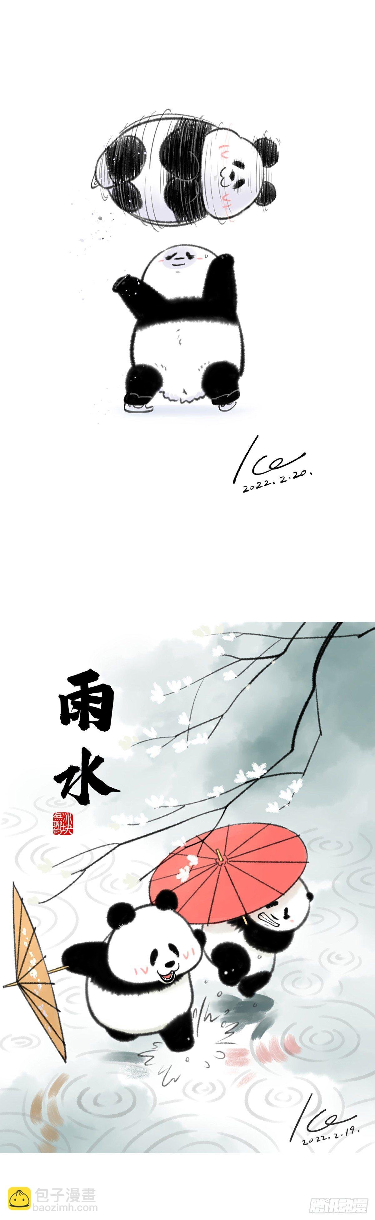减肥路上，总有跳不过去的绊脚绳