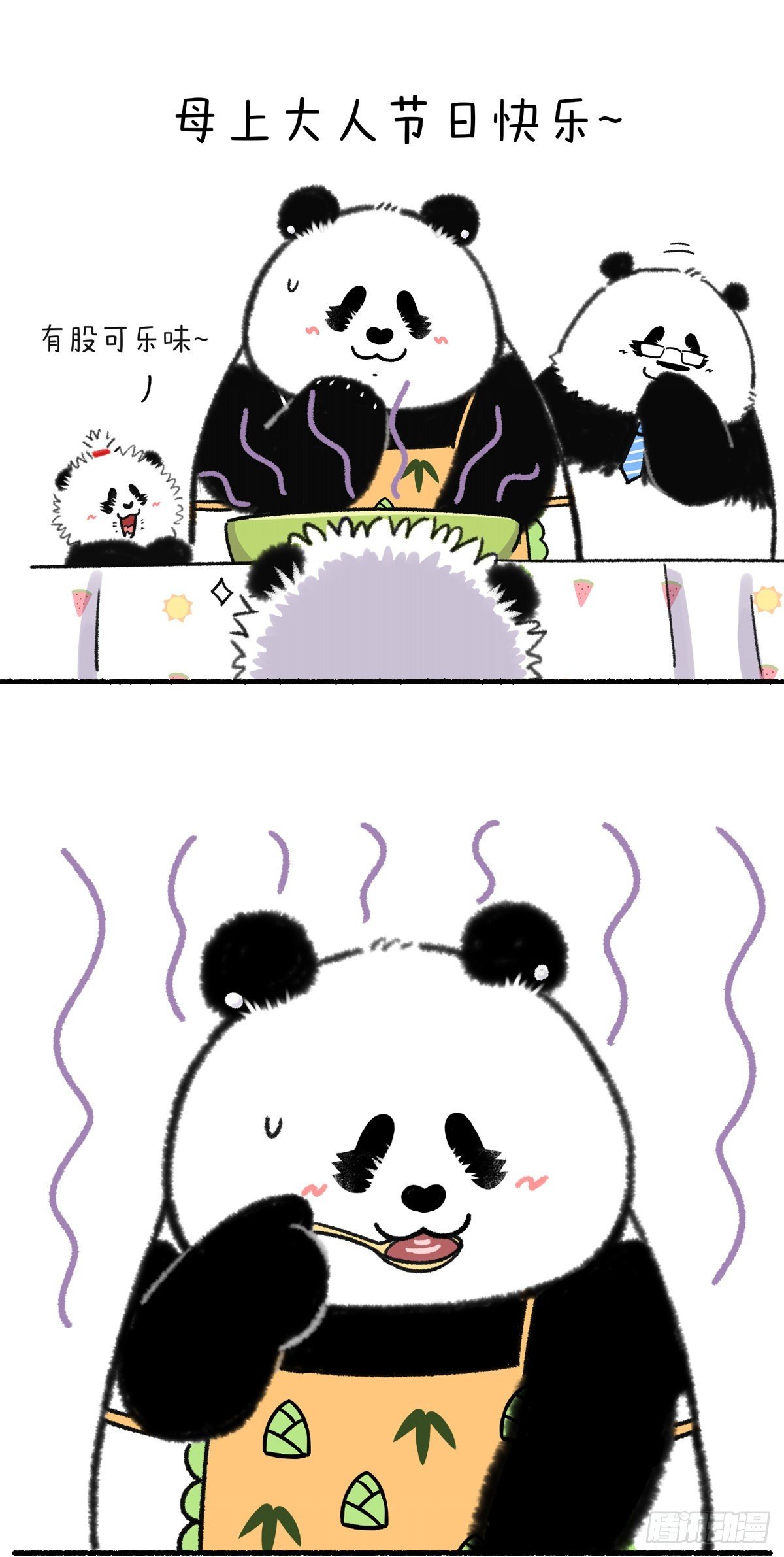 儿行千里母担忧，在家下厨更上头
