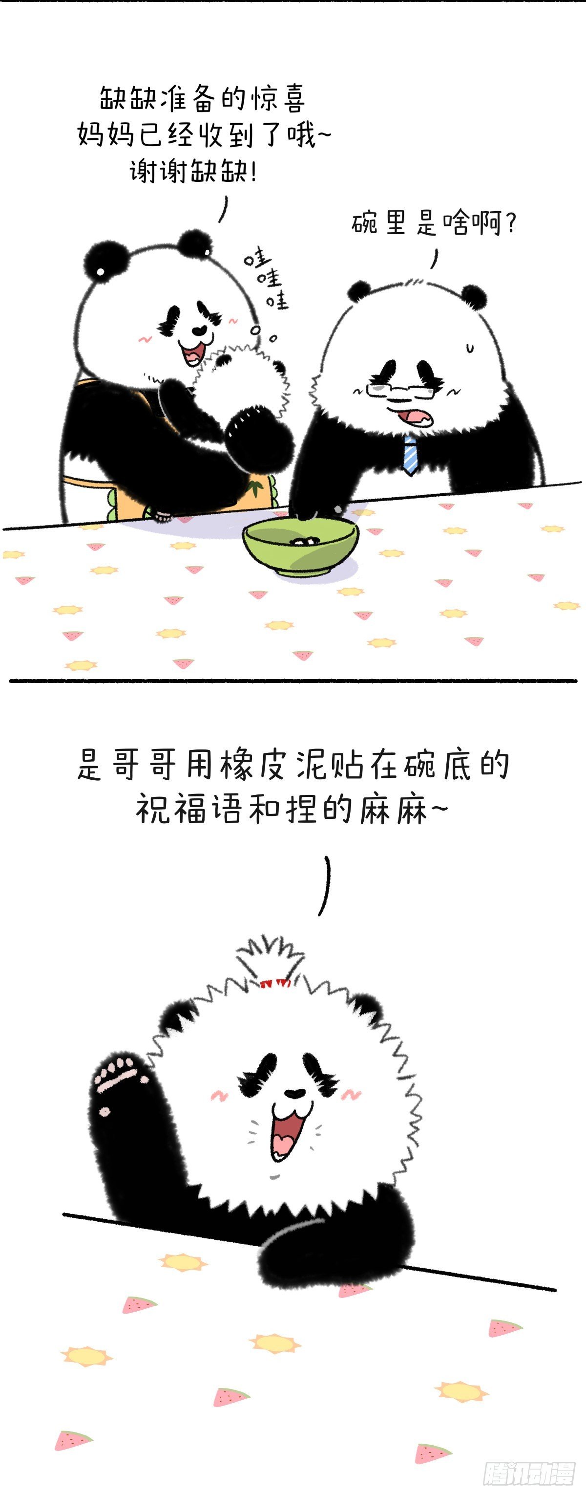 儿行千里母担忧，在家下厨更上头