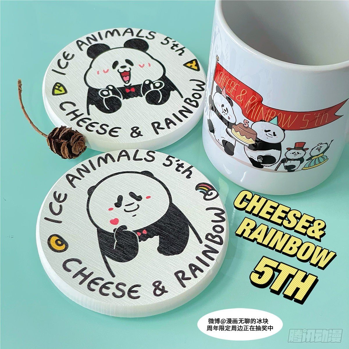 不经一番痛彻骨，小崽如何变偶像