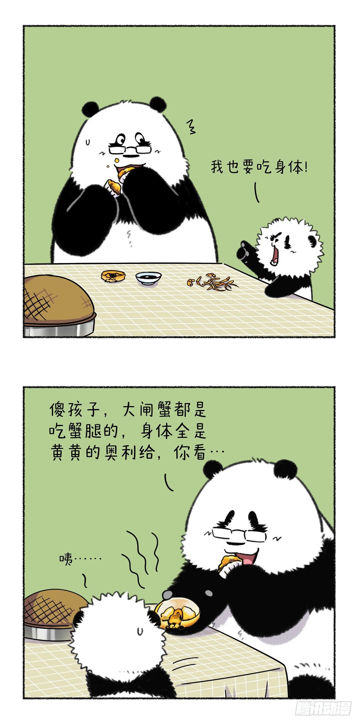 秋风起蟹肉甜，父慈子孝又一天~