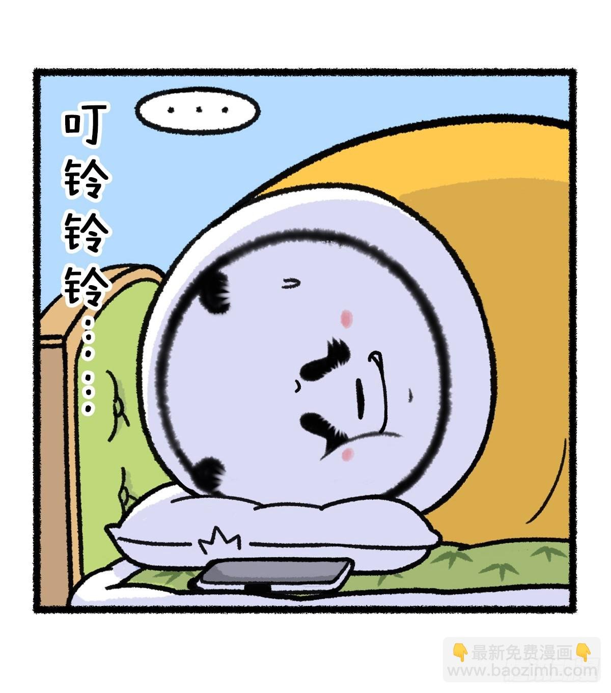 南方人冬天是怎么起床的