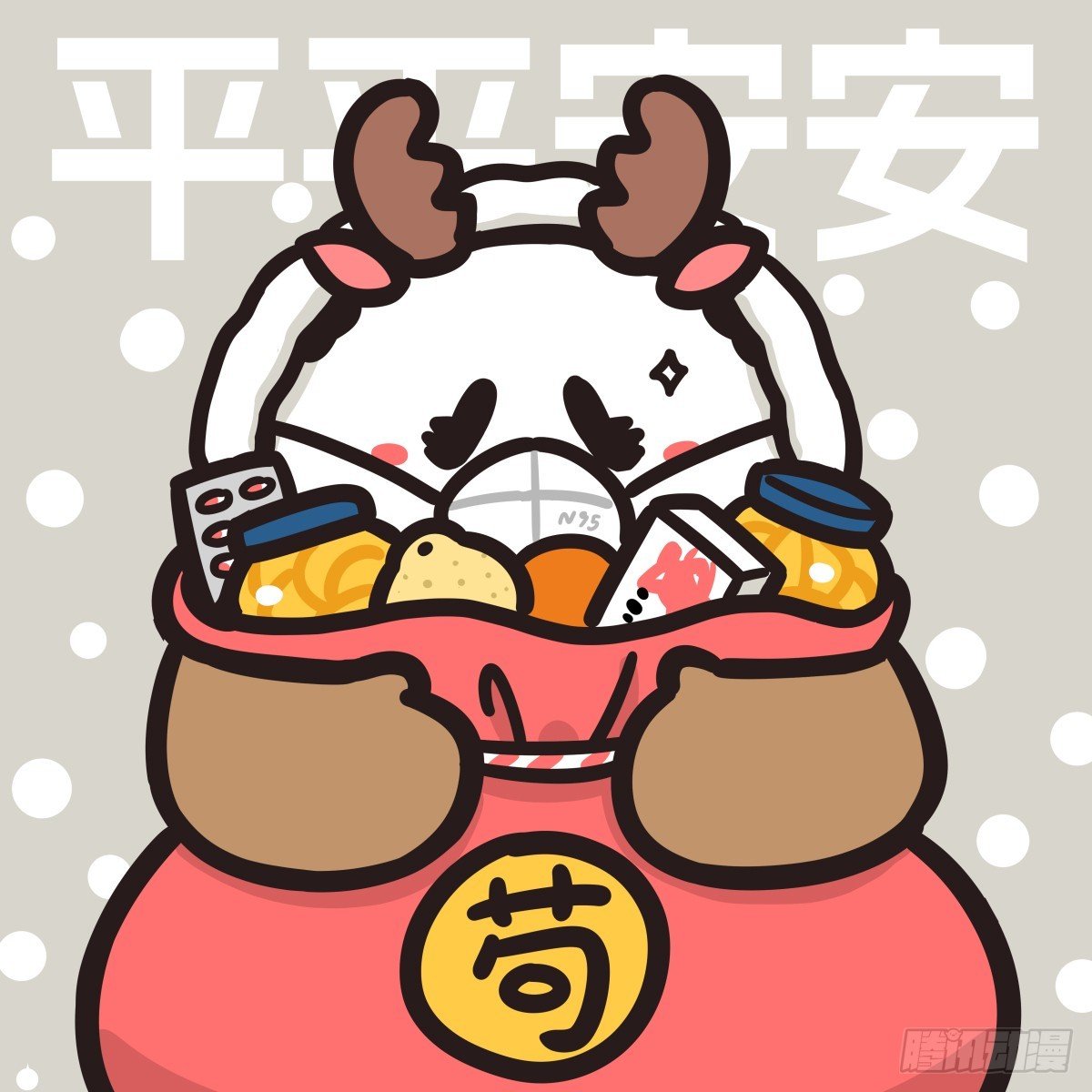 随口小目标，全班齐折腰！