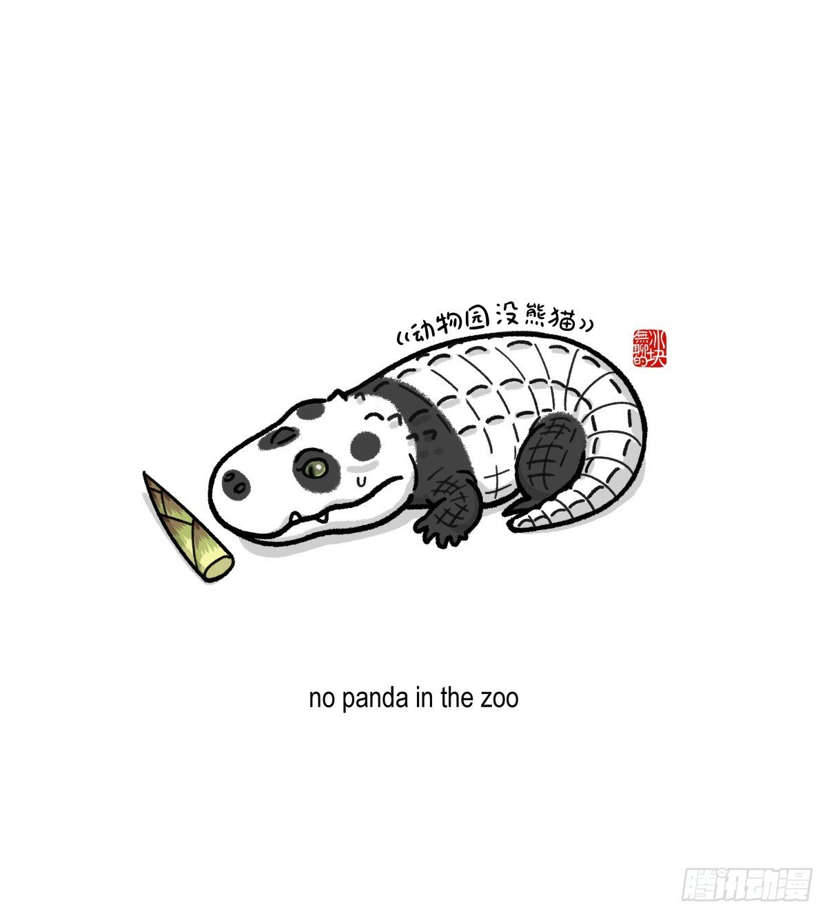 开个新系列~
