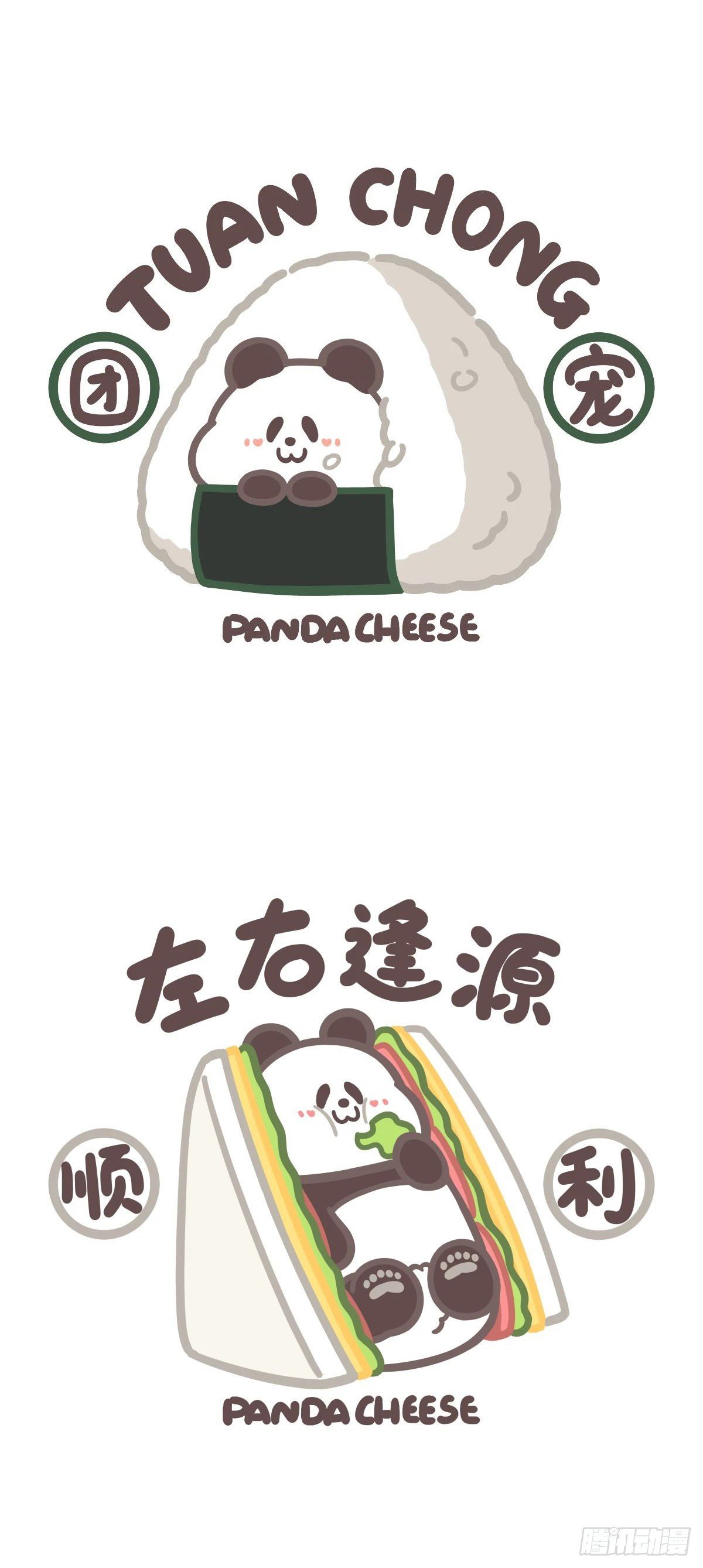 最近有一些诺奖级别的小发现~