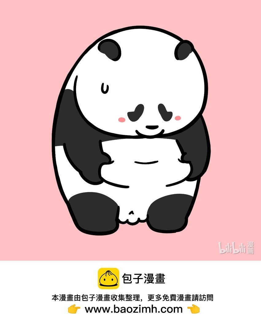 402 减肥一定要找对搭子