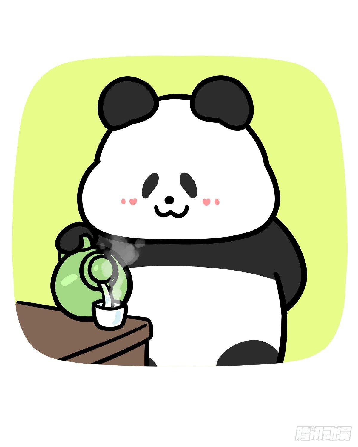清明时节雨纷纷，这位朋友特别坑