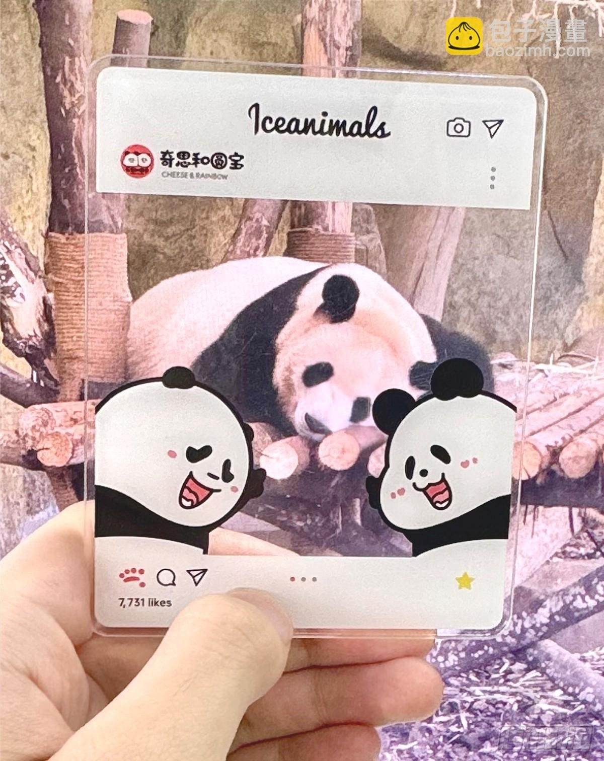 456 开学这件事，可不是这么容易想开