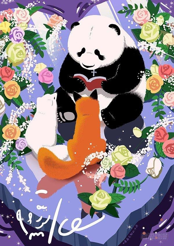 099梦中的婚礼 祝福