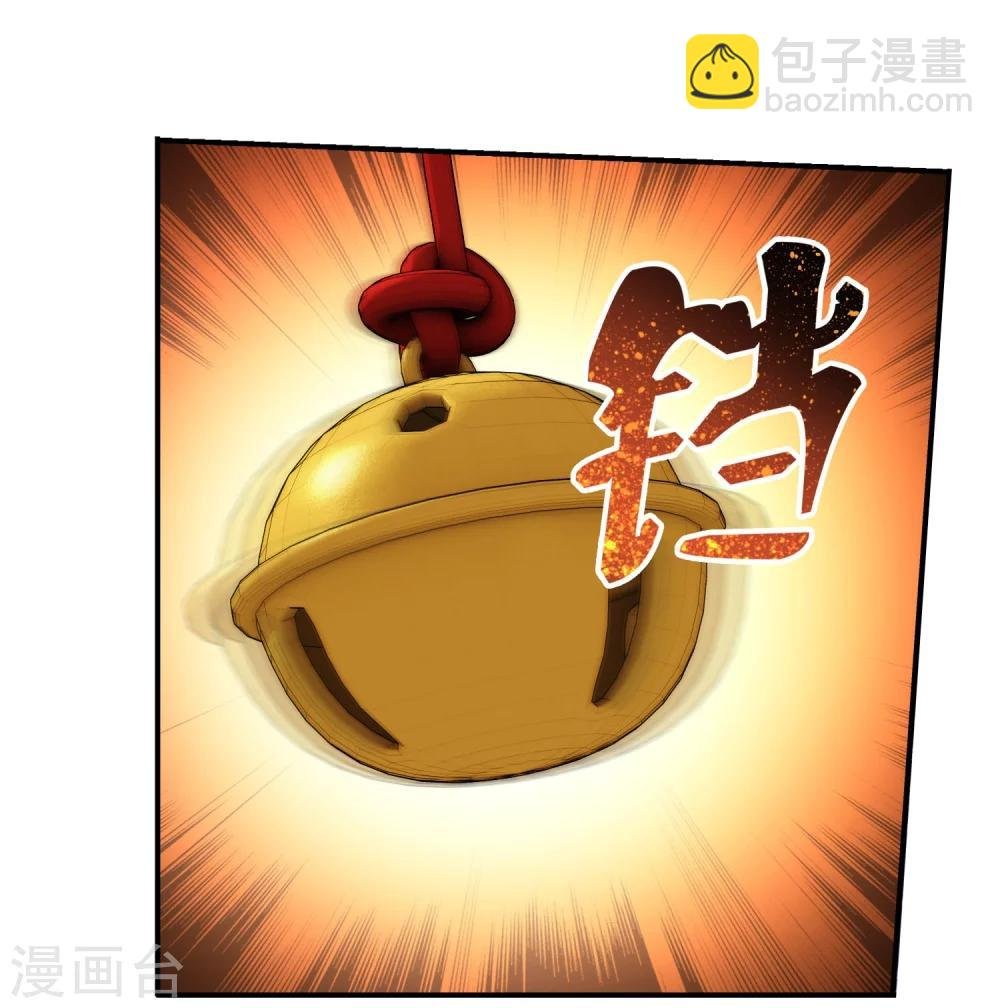 第107话 选拔赛决赛舞台