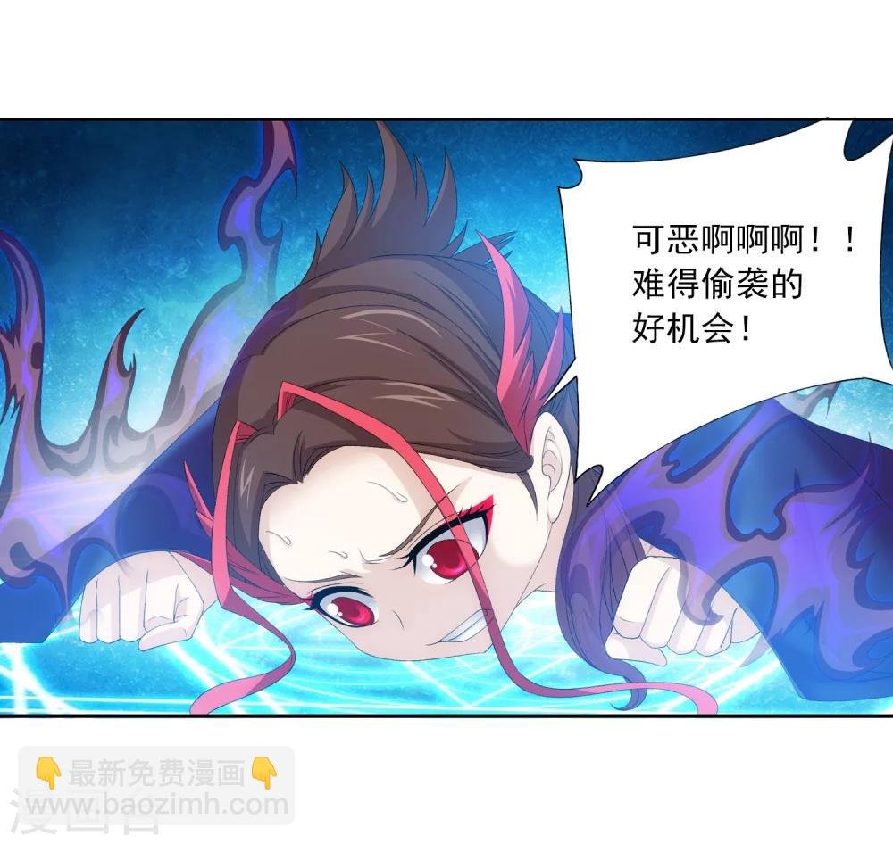第125话 强行突破