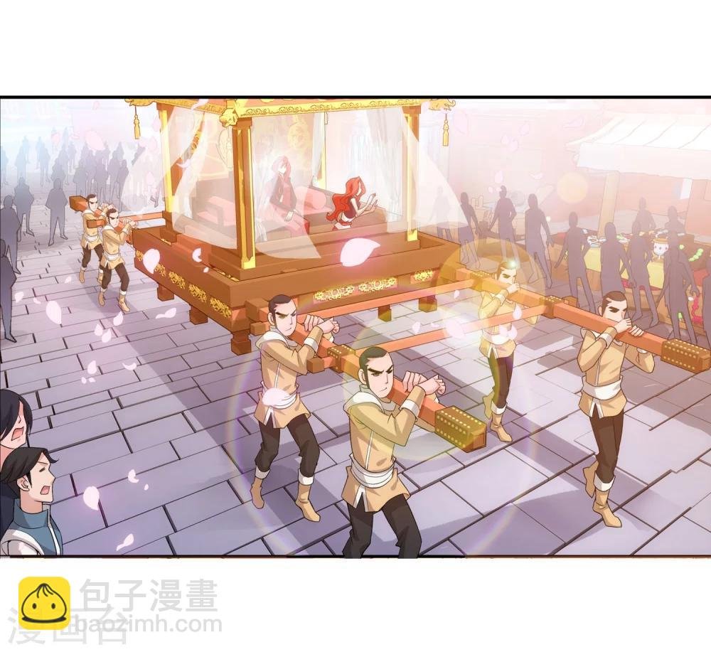 第127话 域主集结