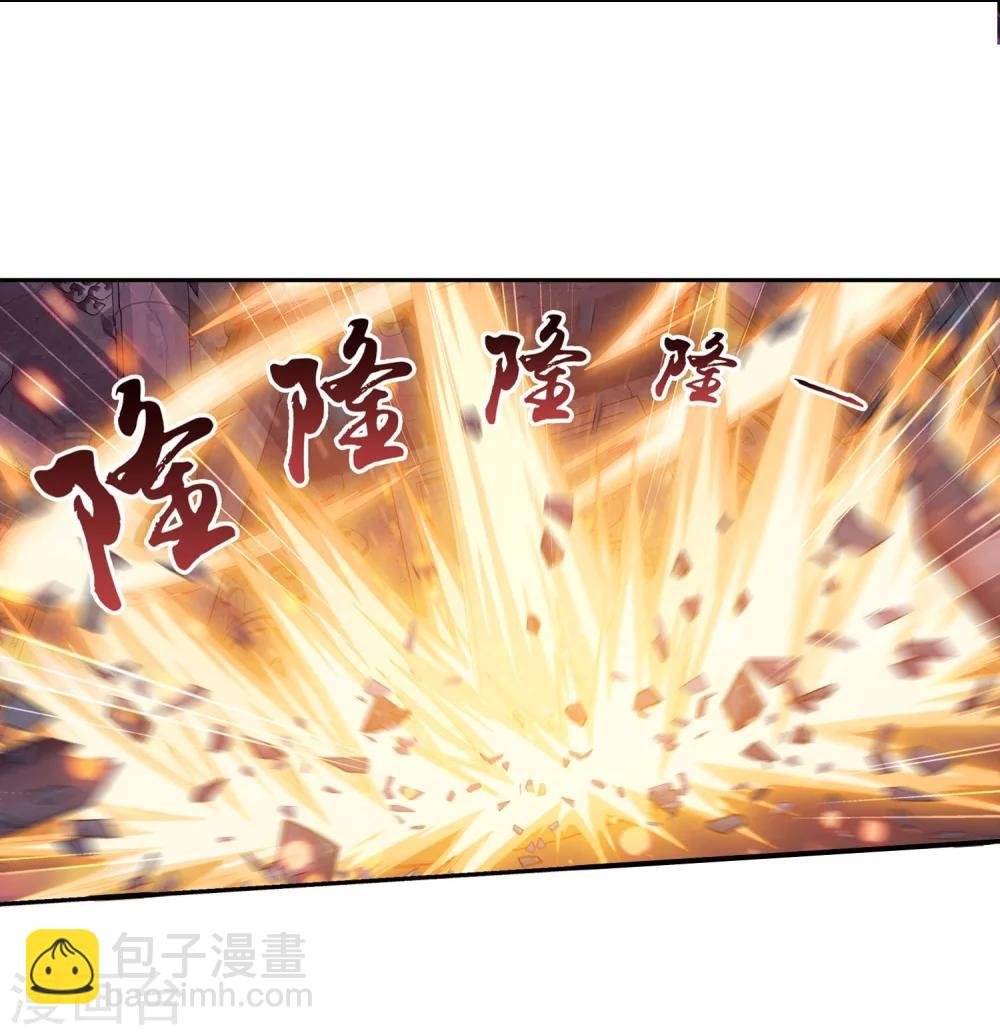 第129话 可怕的实力差距