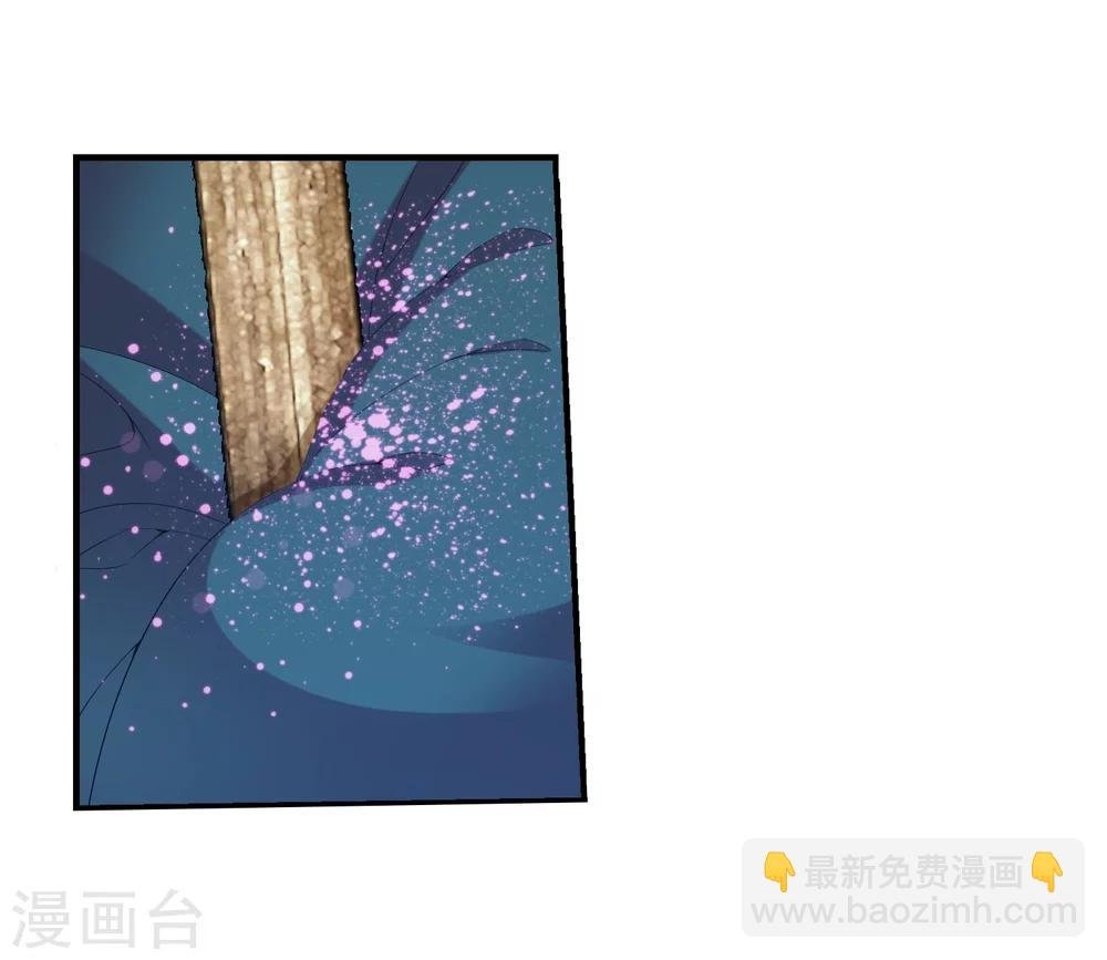 第144话 弱肉强食