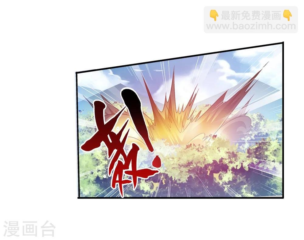 第150话 四两拨千斤