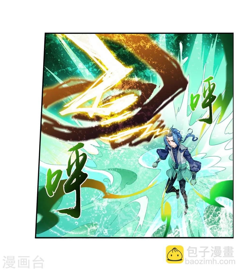 第155话 升级神魄境