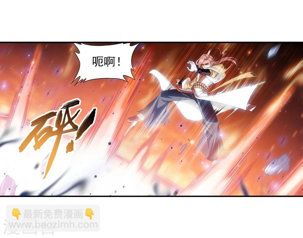 第16话 轻松获胜