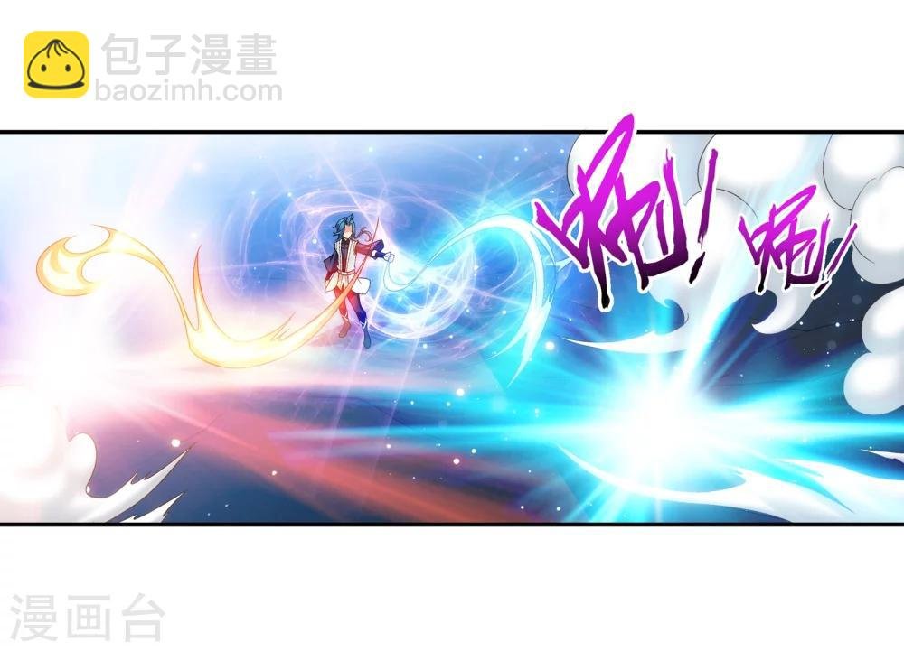 第170话 坐收渔翁之利