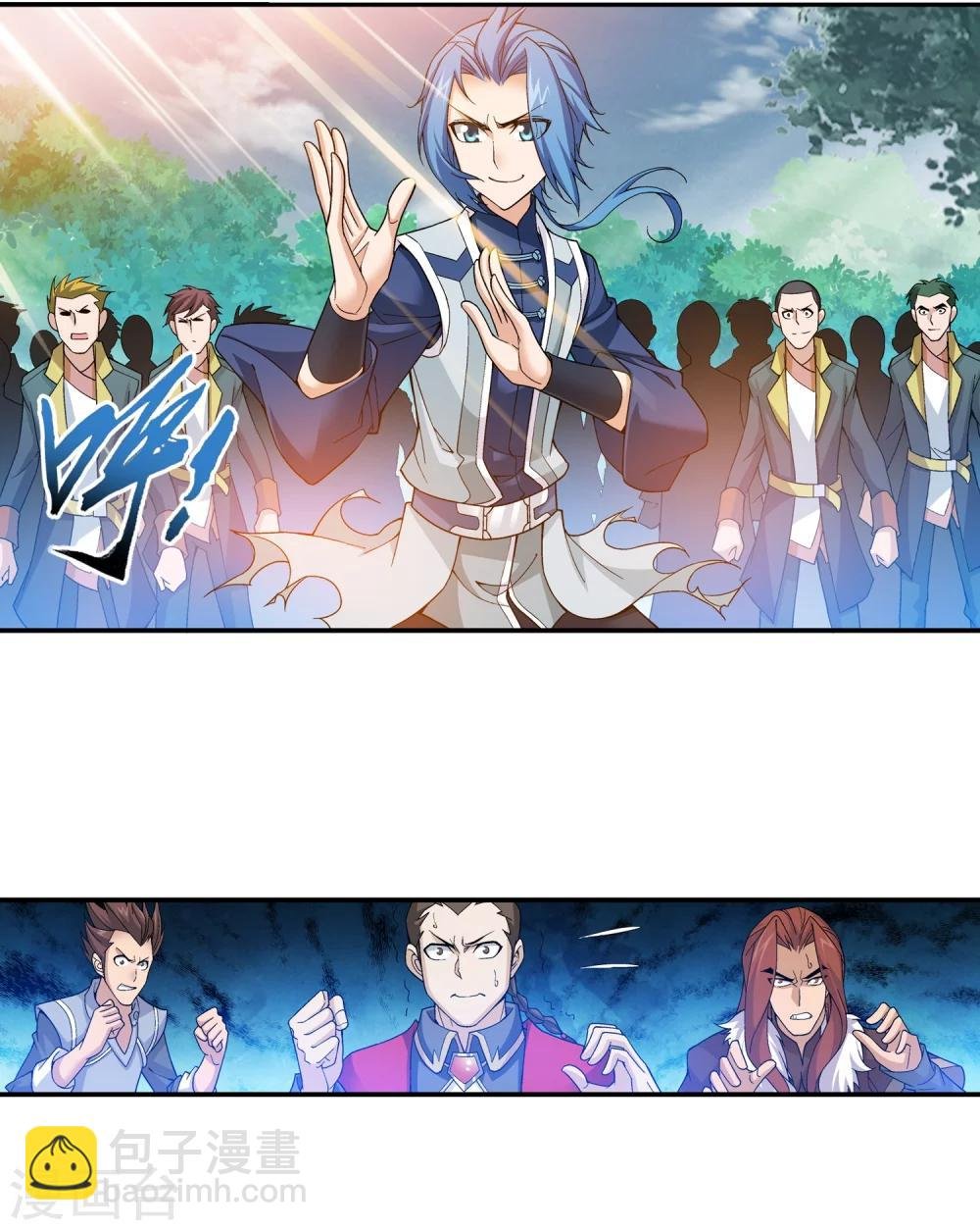 第176话 血脉链接后的异样