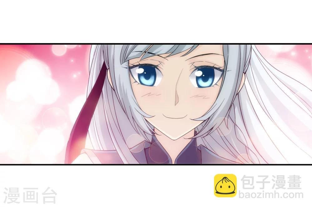第188话 北溟龙鲲的精血！
