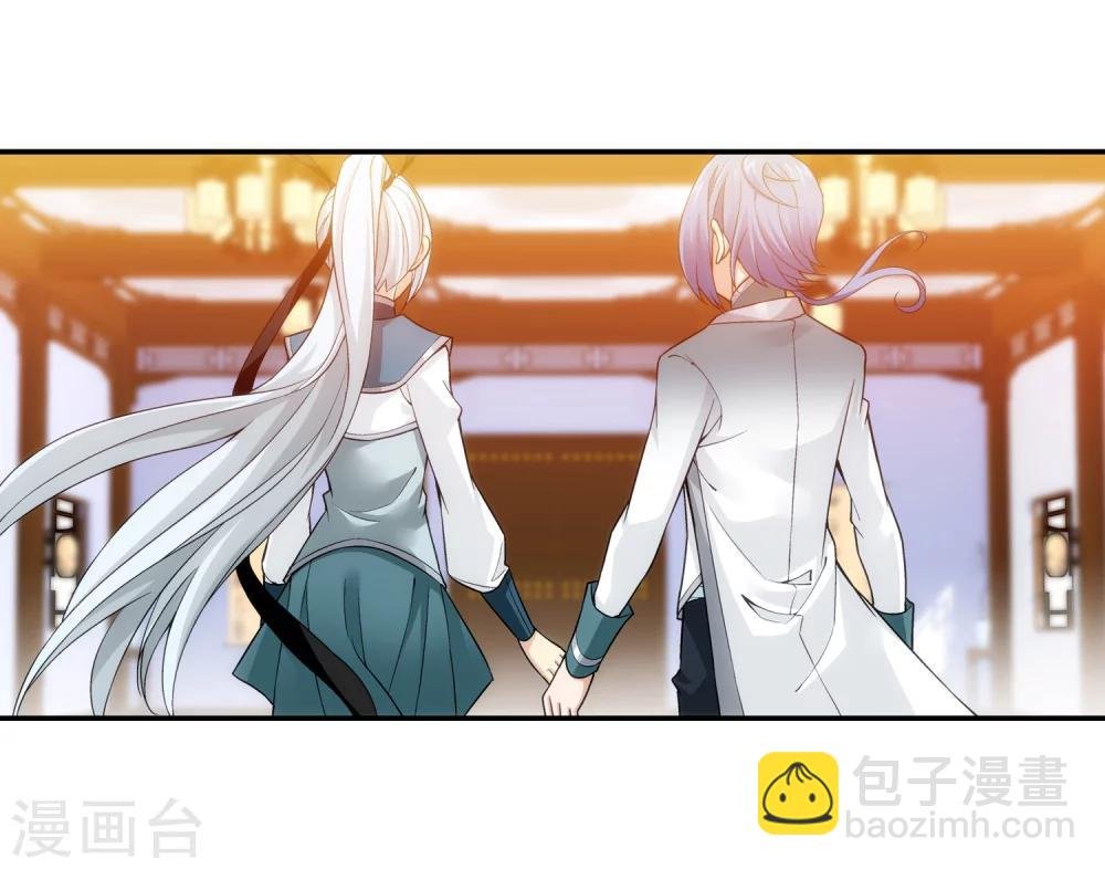 第191话 换取神魄丹
