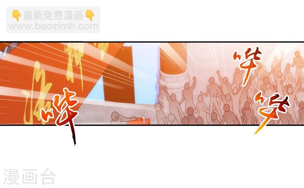 第202话 努力成为最强