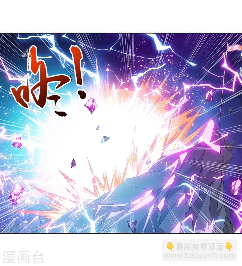 第210话 山巅夺旗之战