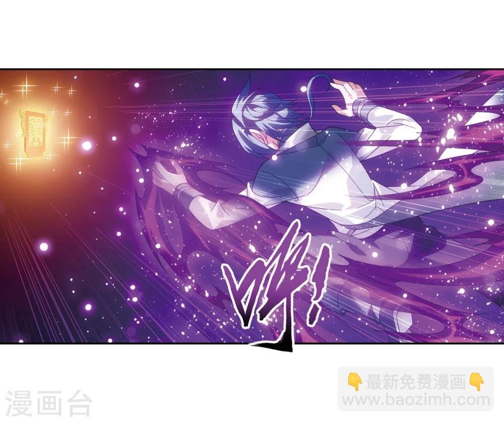 第218话 牧尘闭关修炼