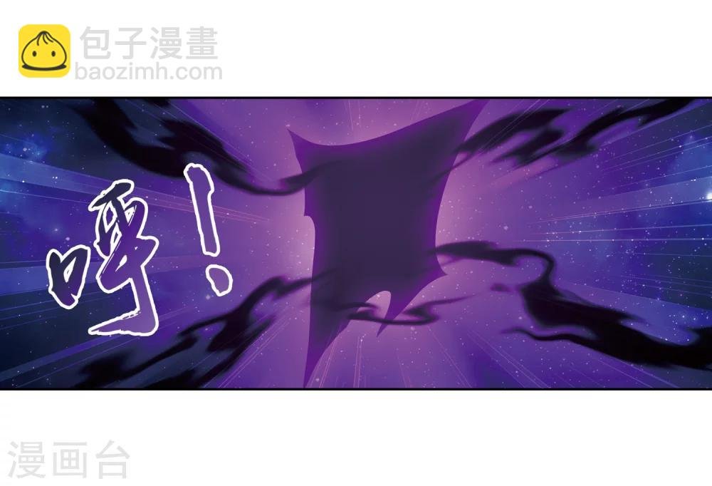 第221话 挑战灵诀镇守者