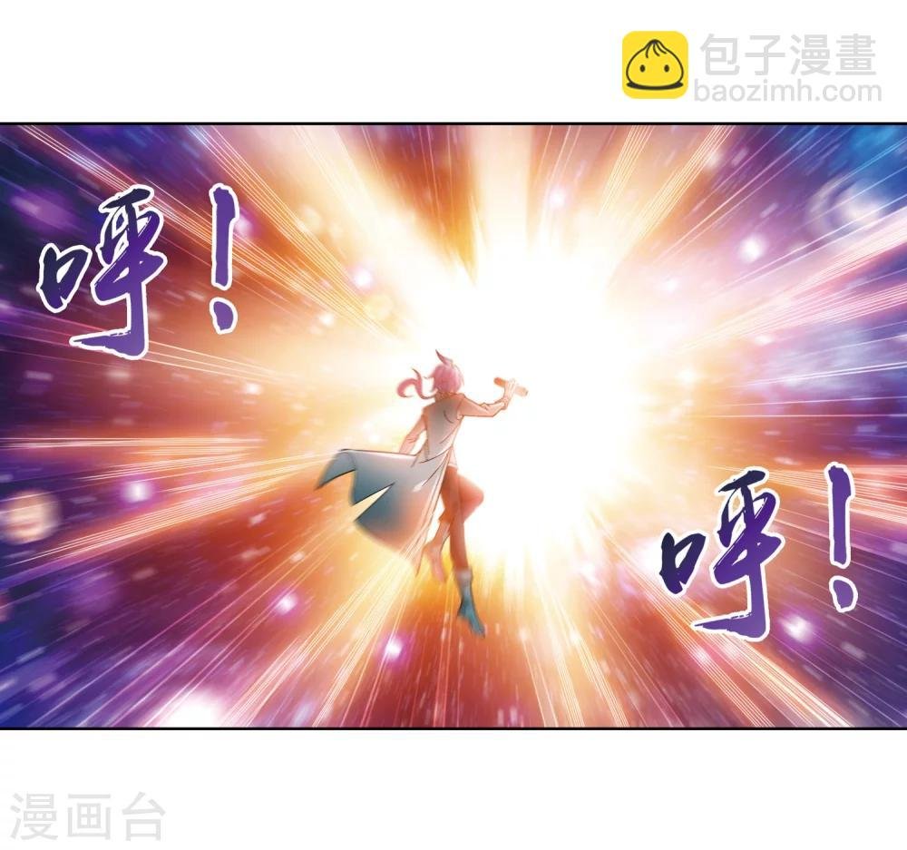 第221话 挑战灵诀镇守者