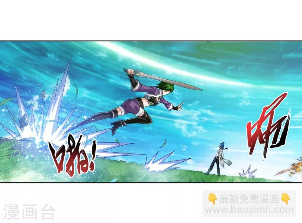 第233话 击溃融天境后期