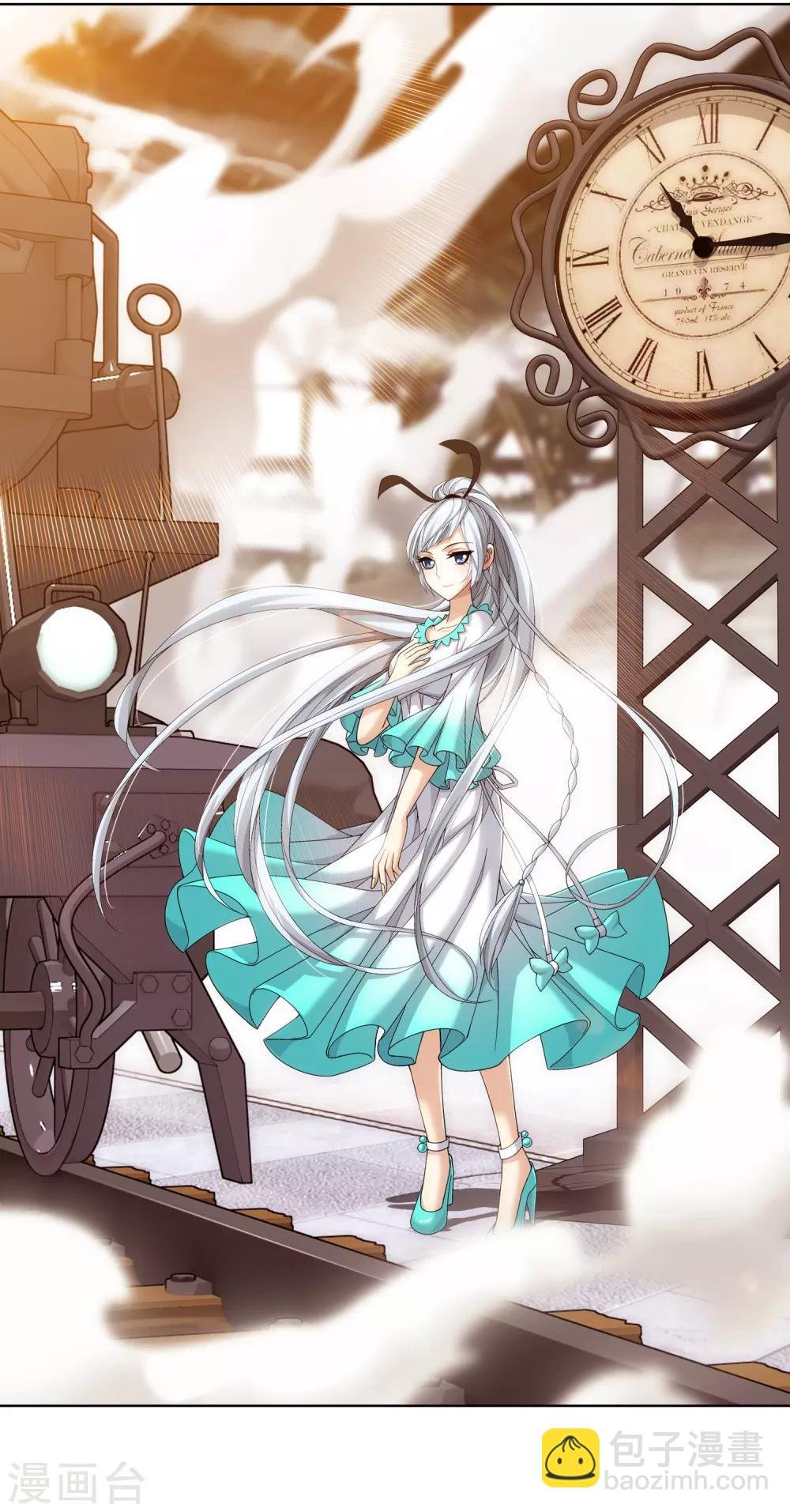 第234话 牧尘妙用浮屠镇