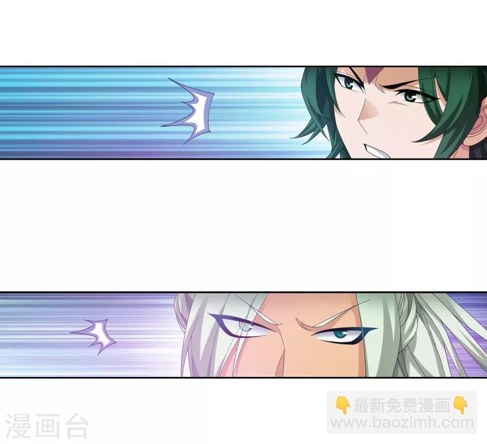 第242话 天玄神诀一指禅