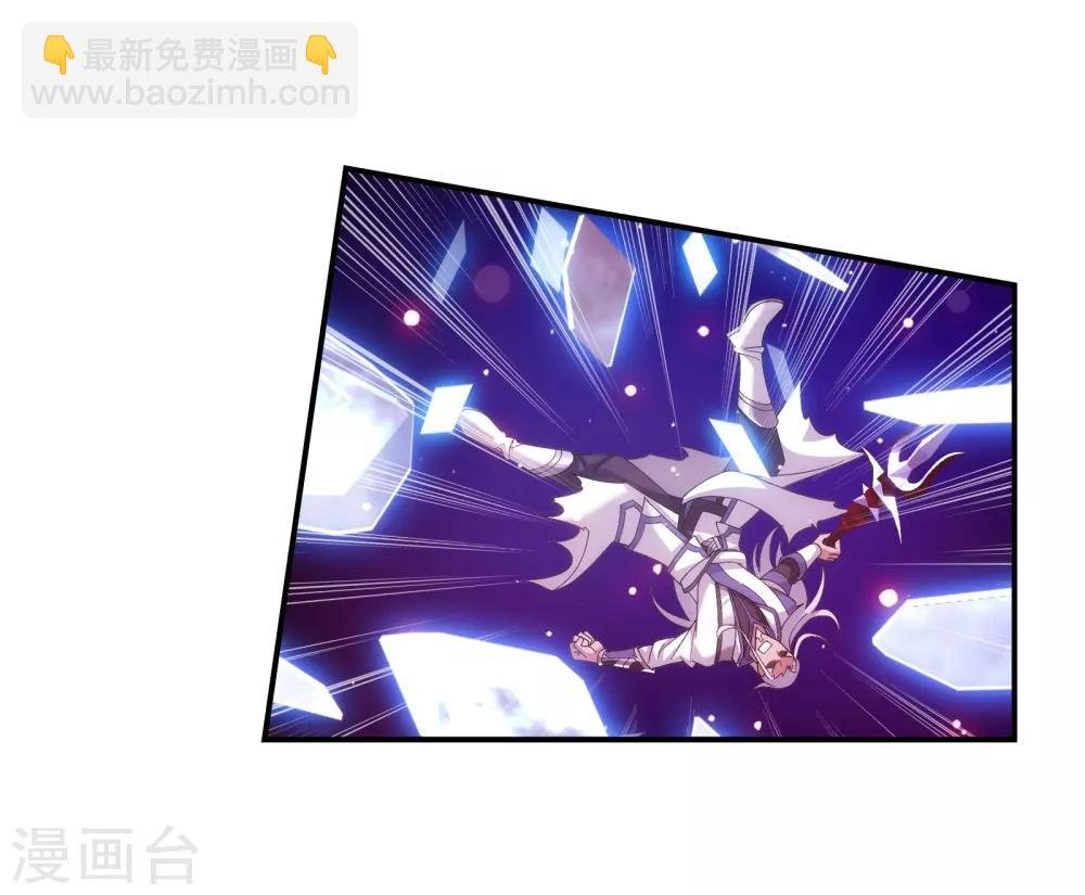 第301话 空间破碎