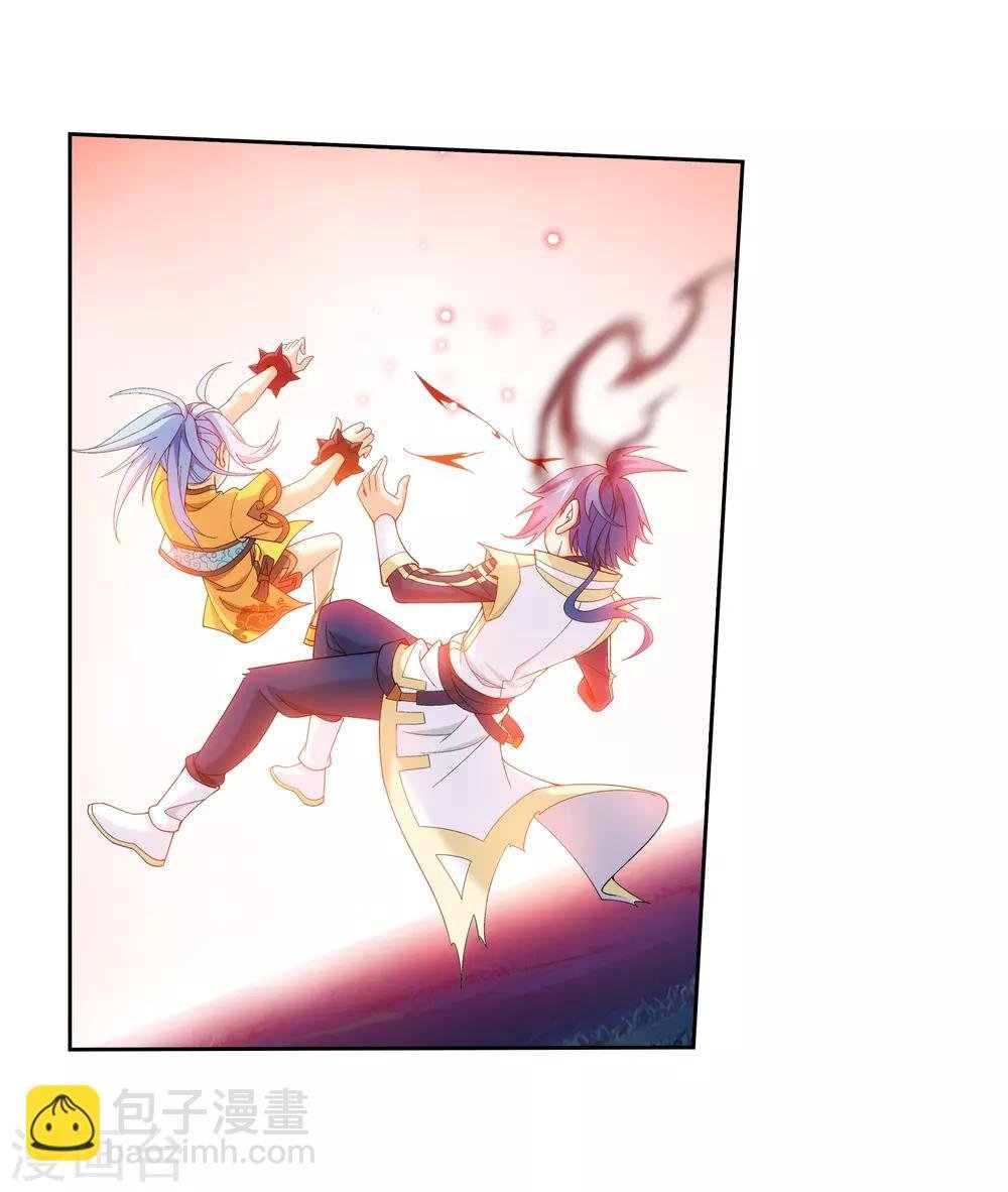 第301话 空间破碎