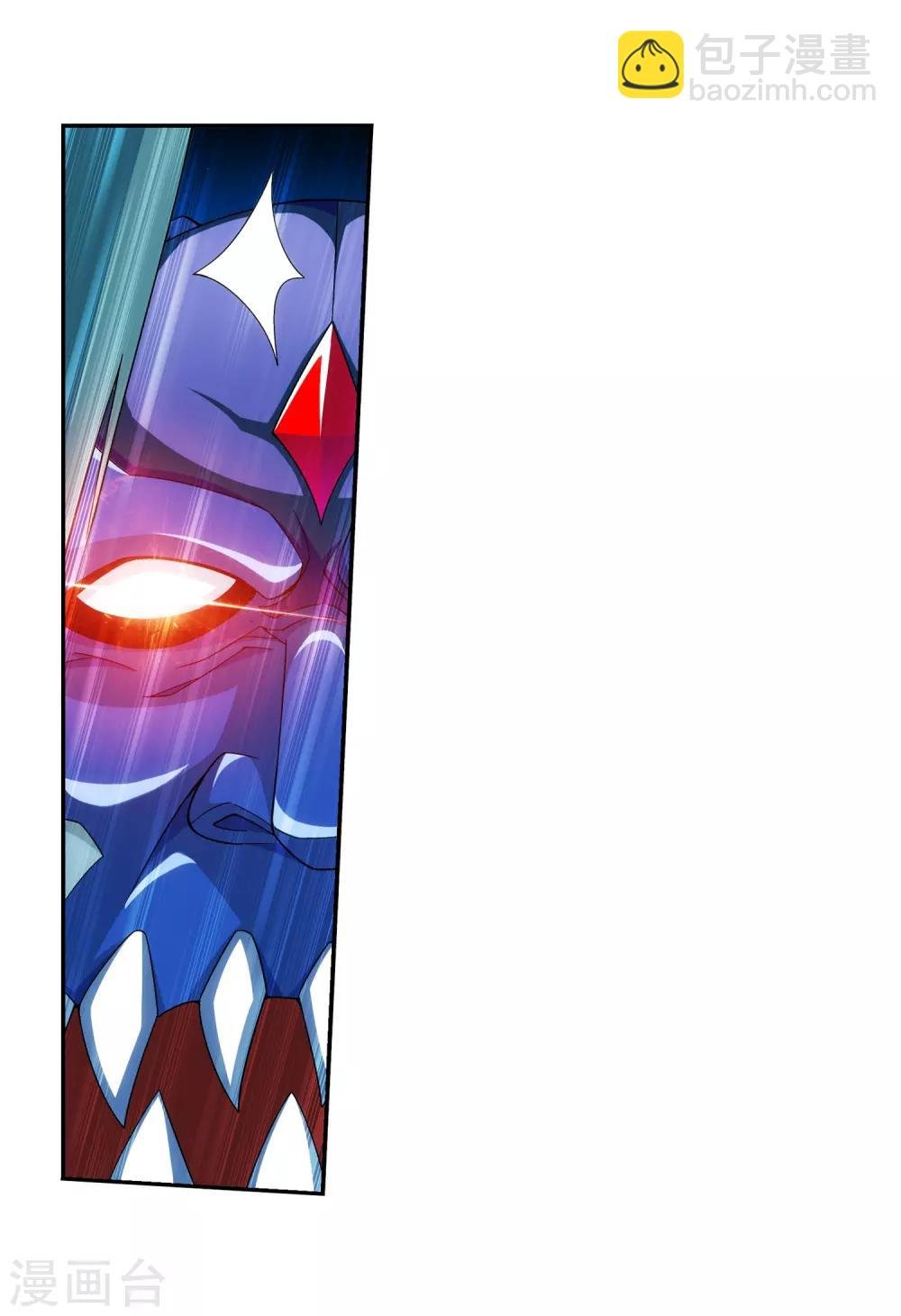 第350话 攻击弱点！