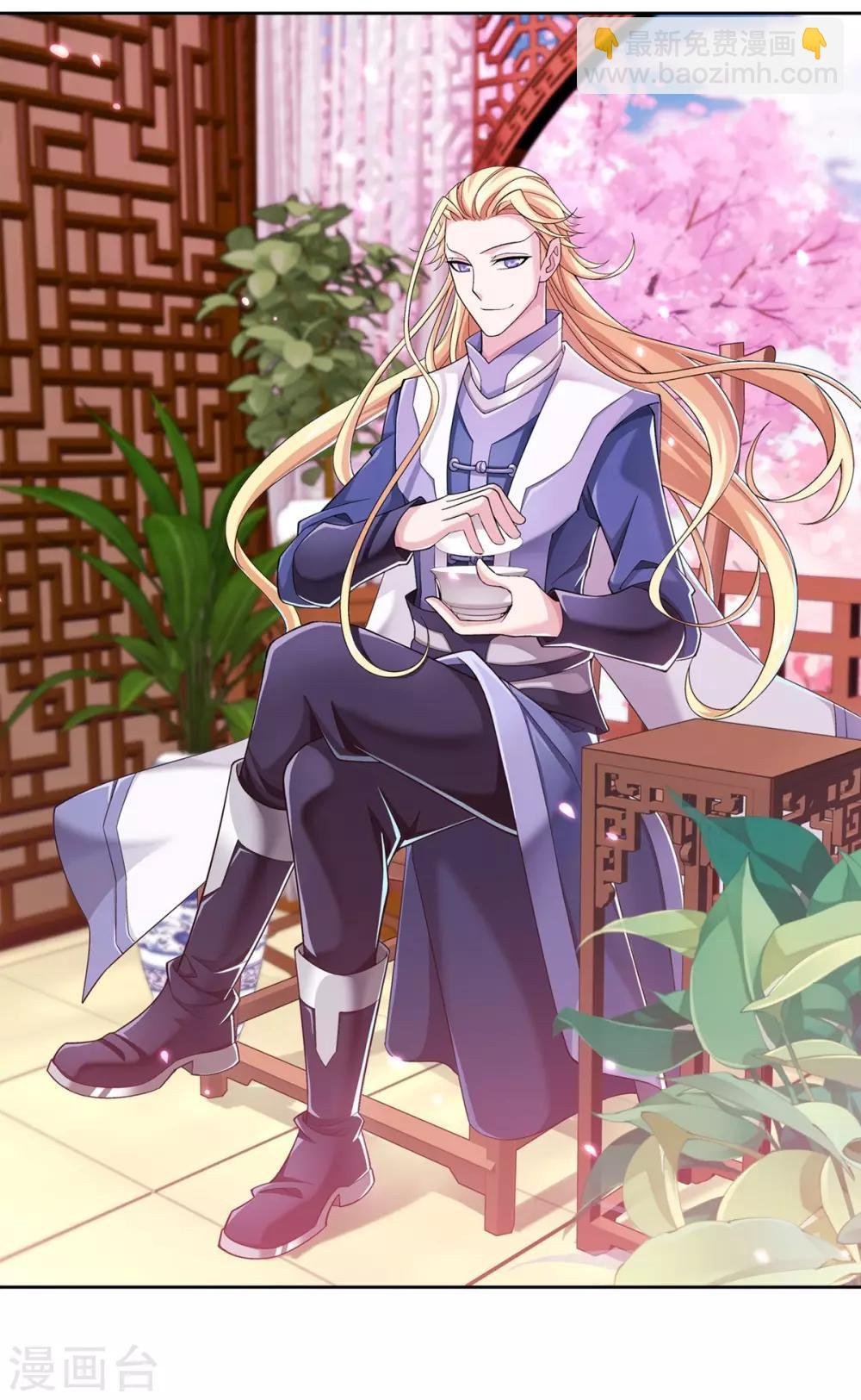 第353话 我全都要！