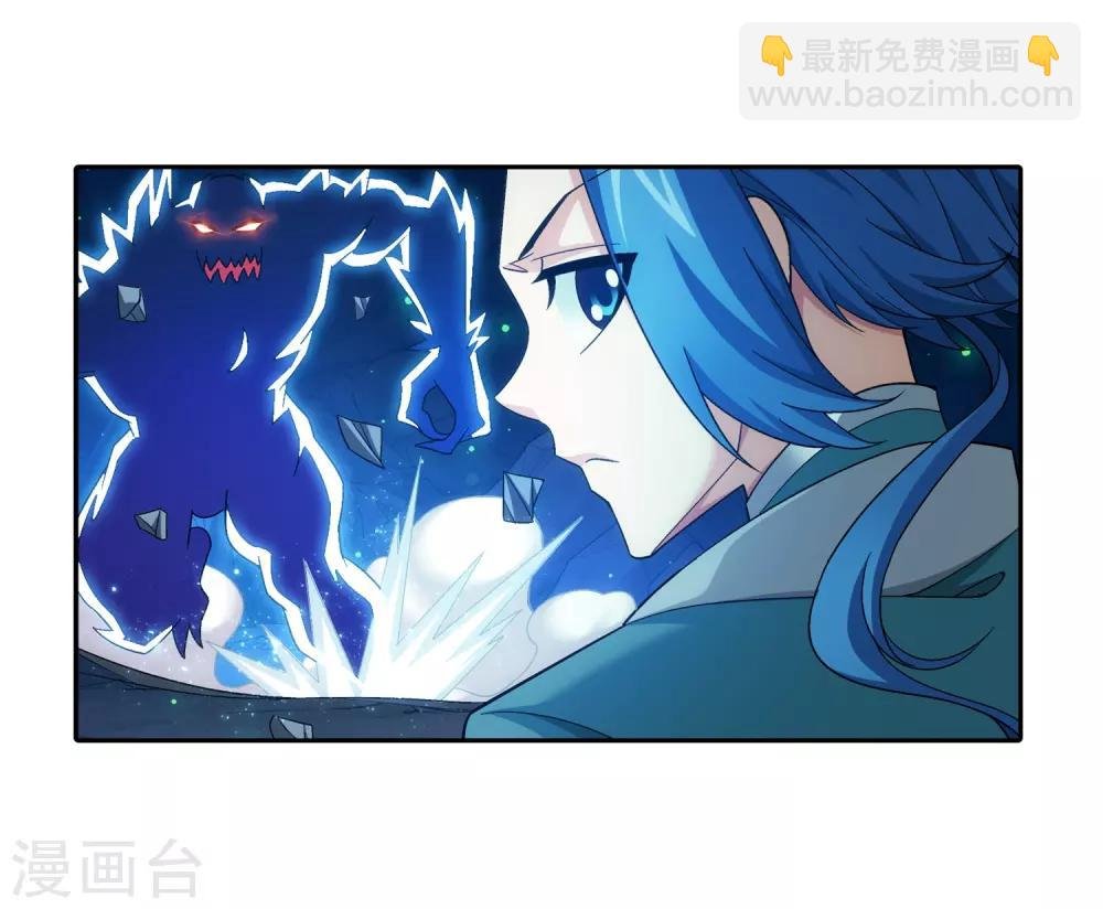 第355话 洛璃，一击制胜！