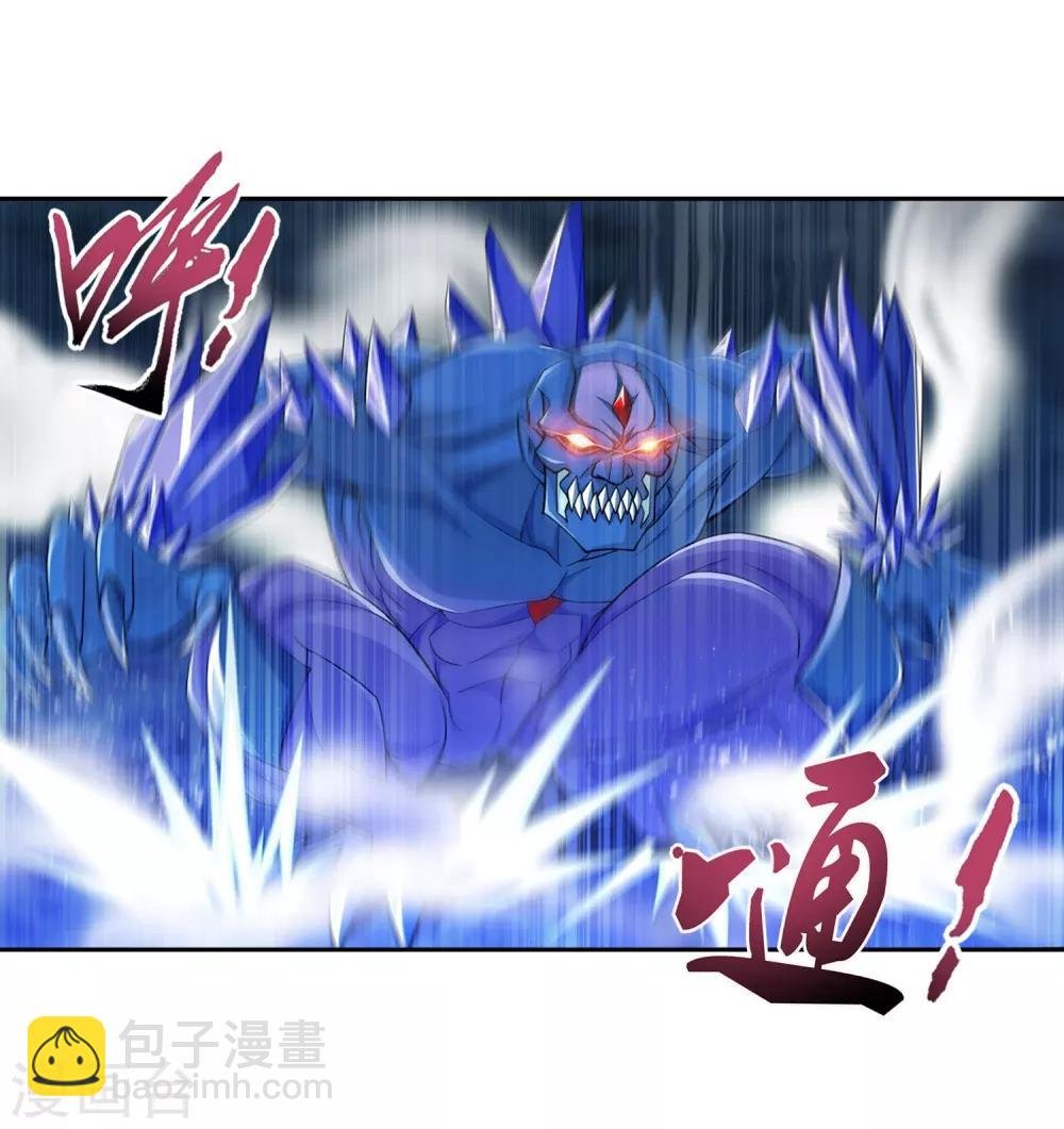 第355话 洛璃，一击制胜！