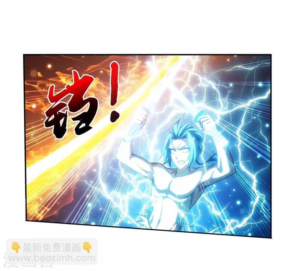 第373话 一决胜负