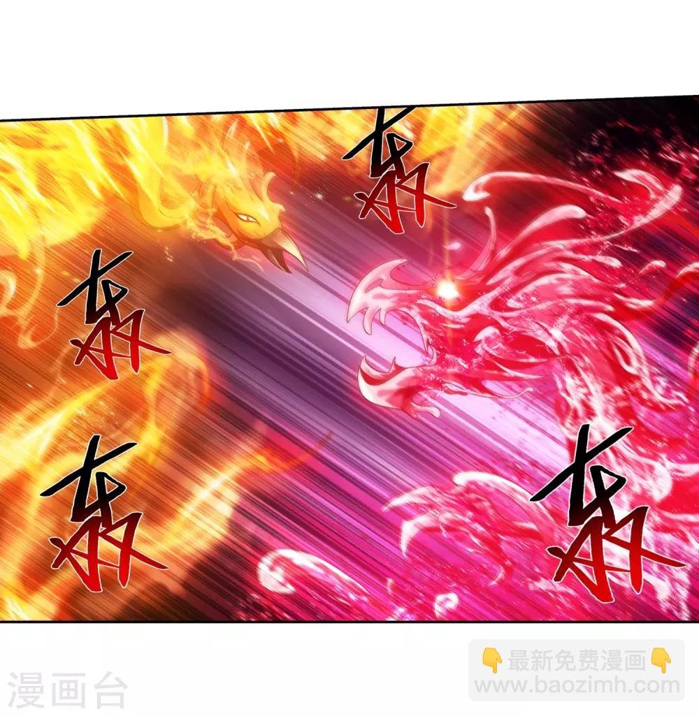 第390话 反击！