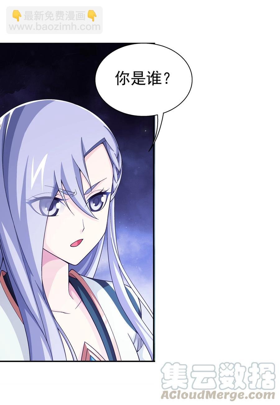469 四面楚歌