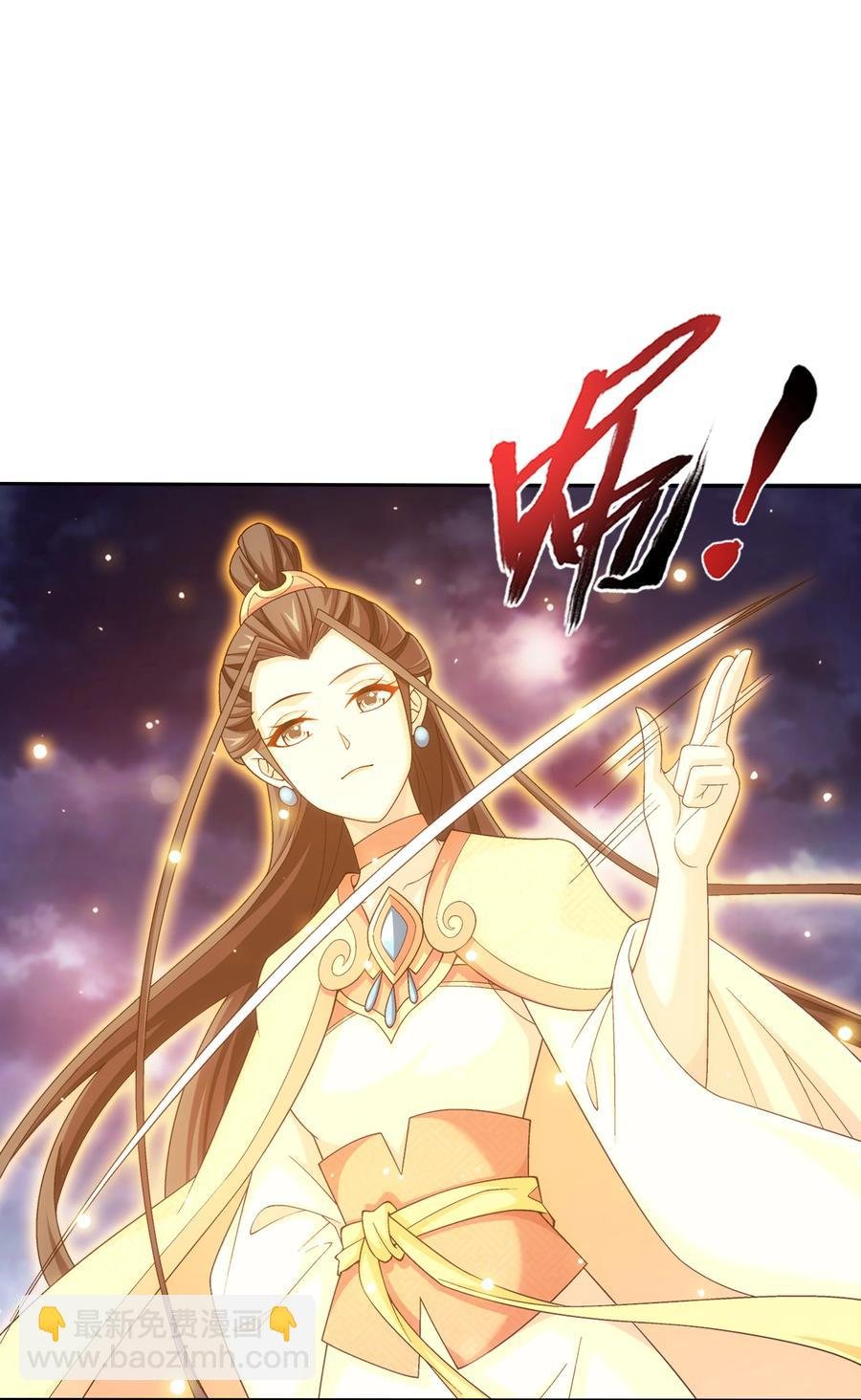 472 为娘给你撑腰