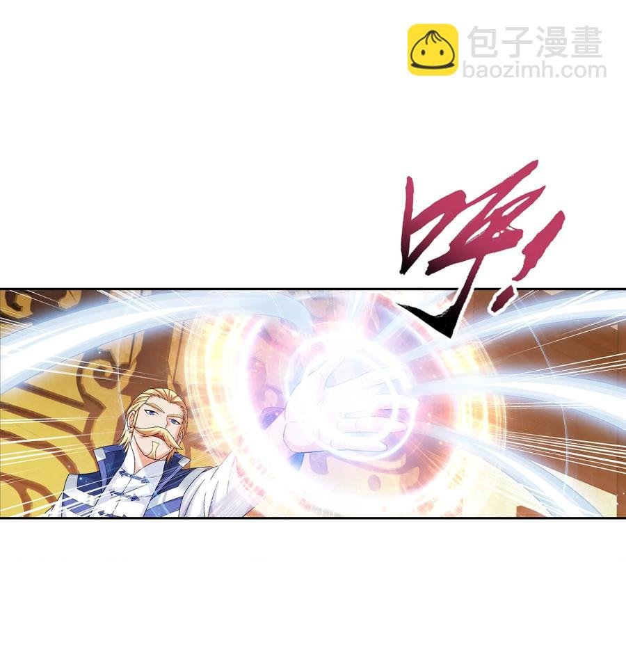 484 大赛动员！