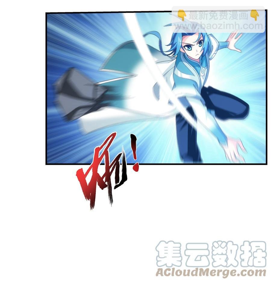 488 死寂毒林