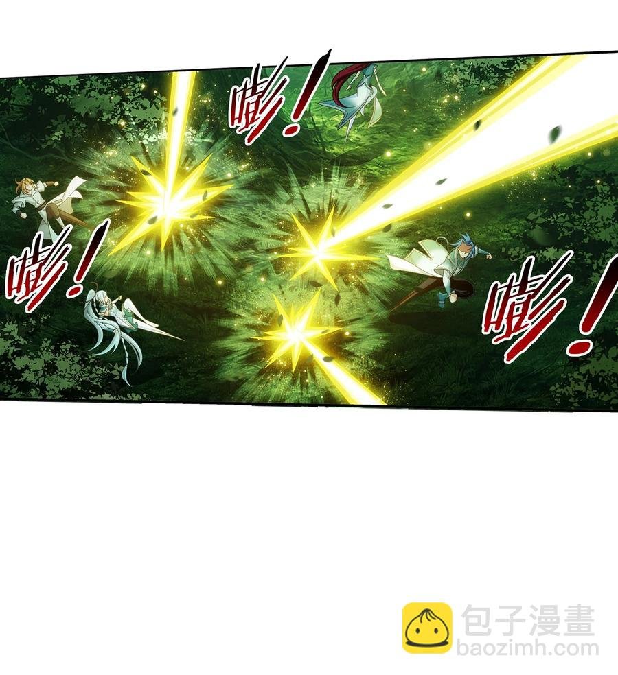 489 意外来人