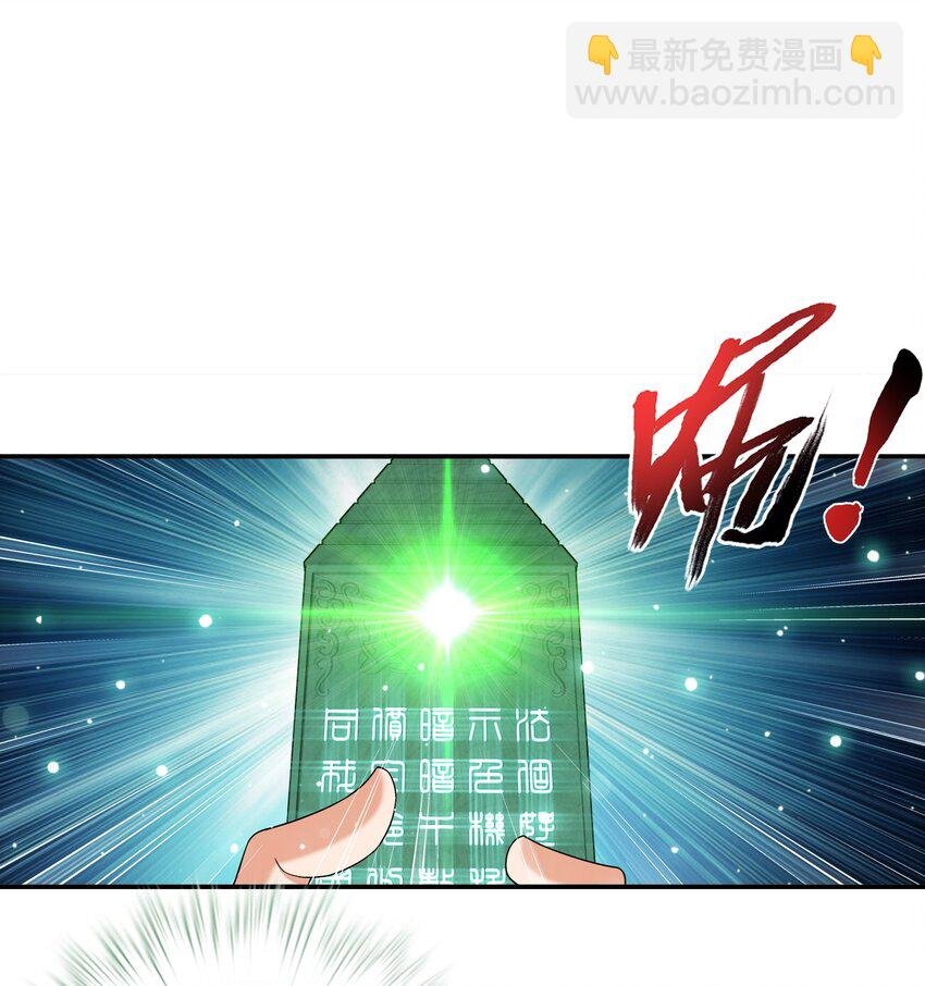 509 尾随
