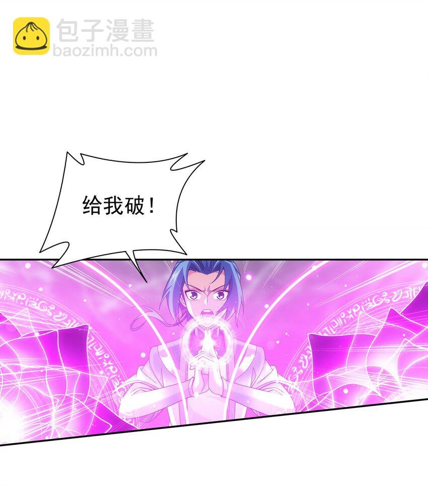 512 斗战偶