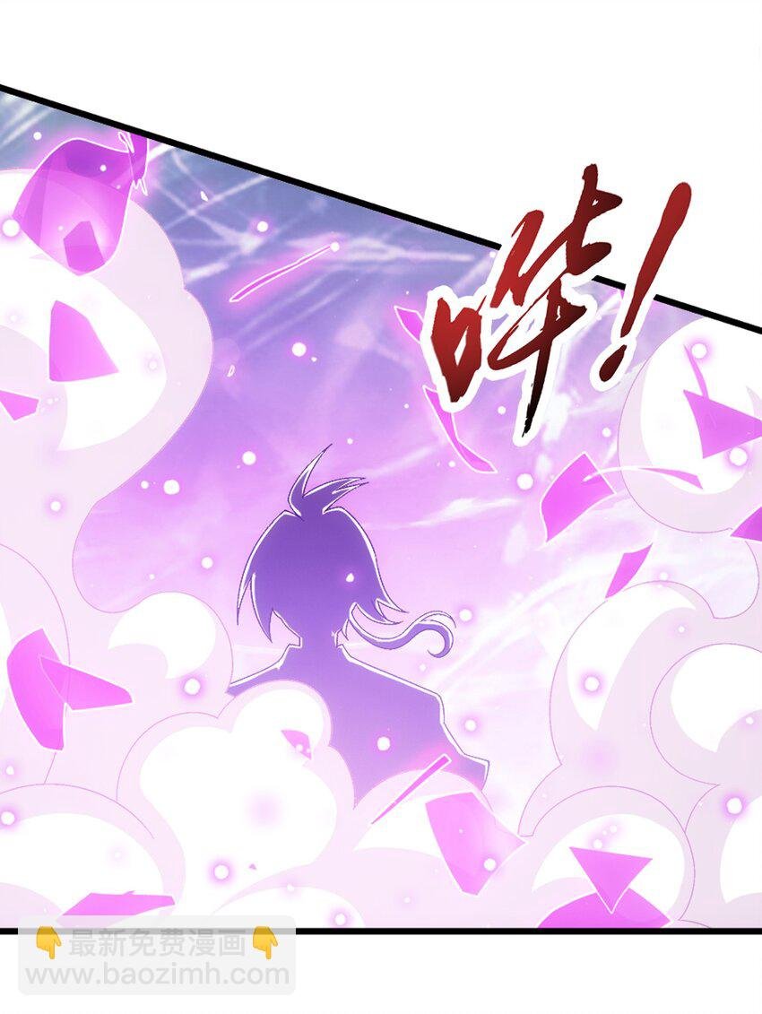 512 斗战偶